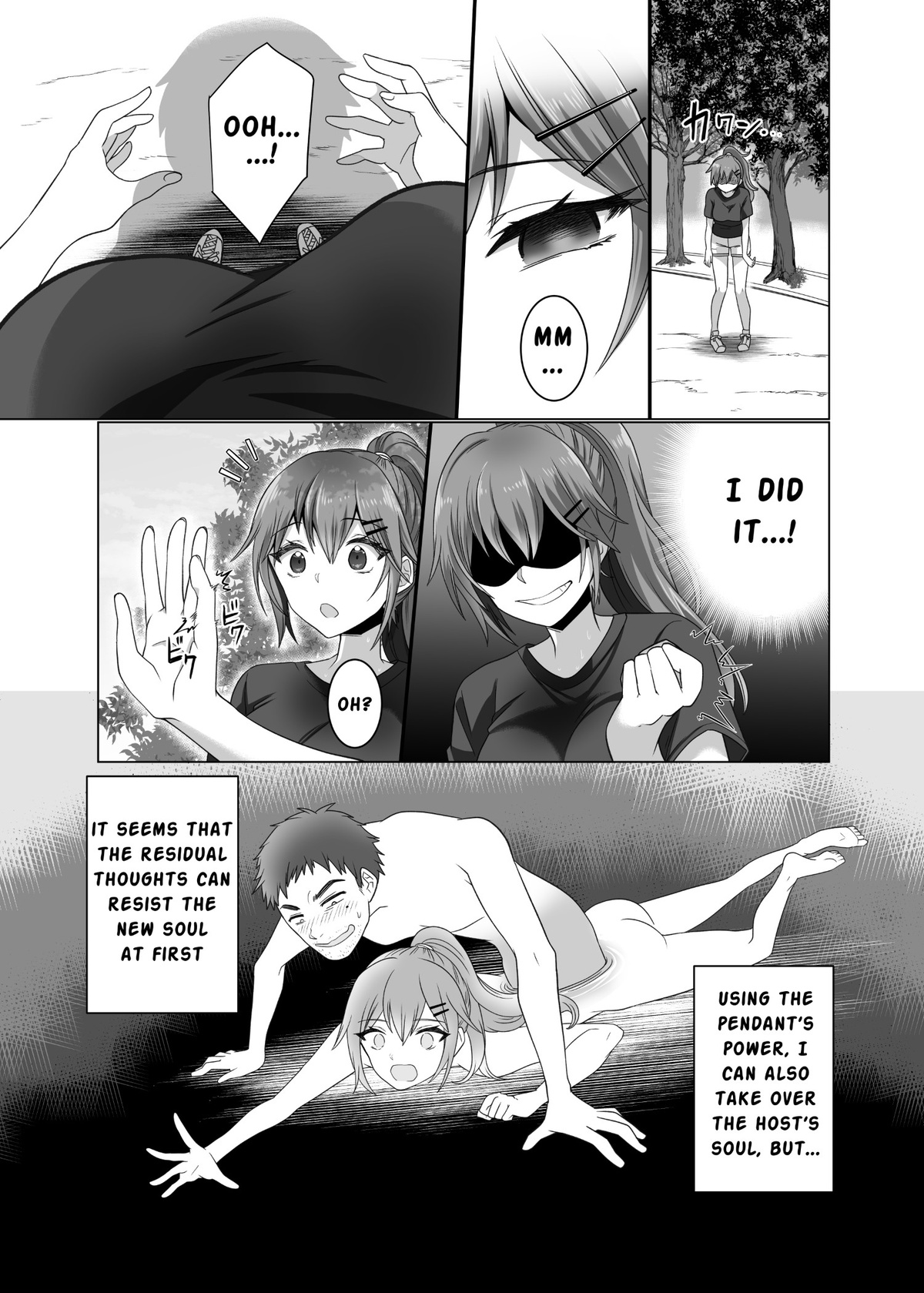 Running JD Possession page 5 full