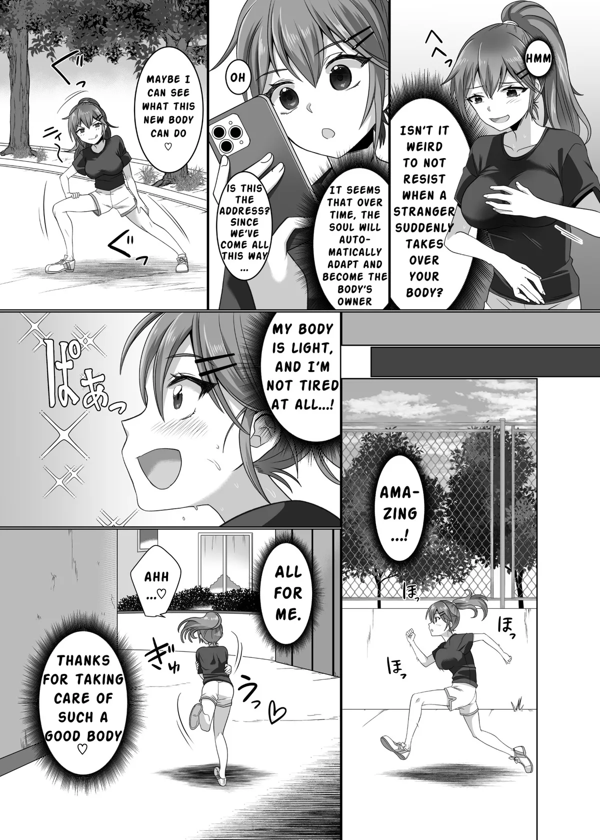 Running JD Possession page 6 full