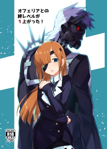 Ophelia to no Kizuna Level ga 1 Agatta! cover