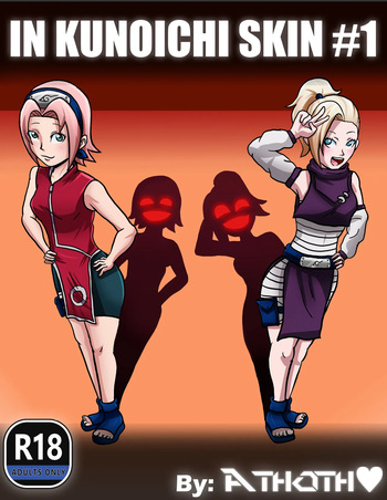 In Kunoichi Skin 1 - 3 cover