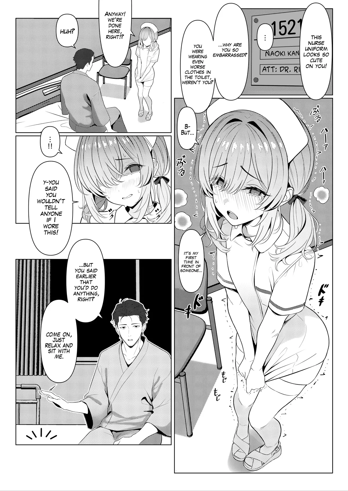 Doctor's surgical records 2 page 9 full