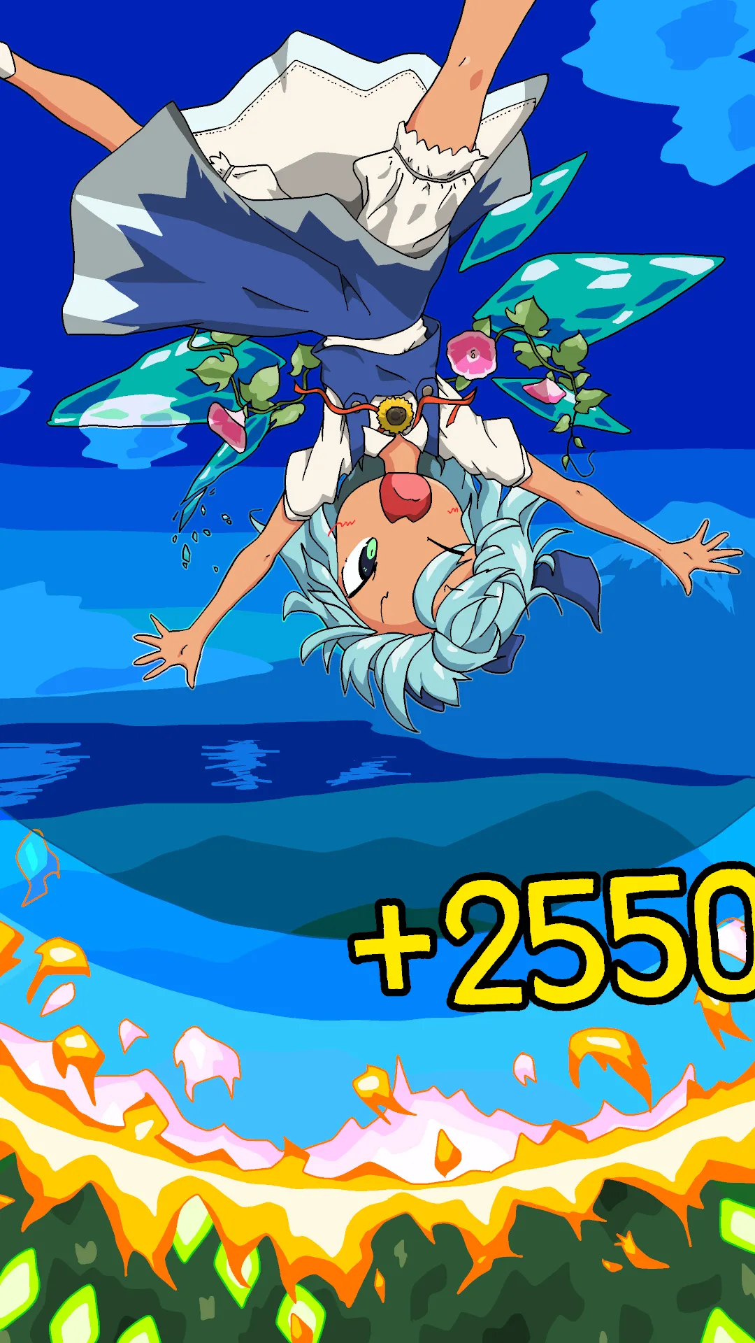 Huxiao Hot Arts  13/08/2024 page 1 full