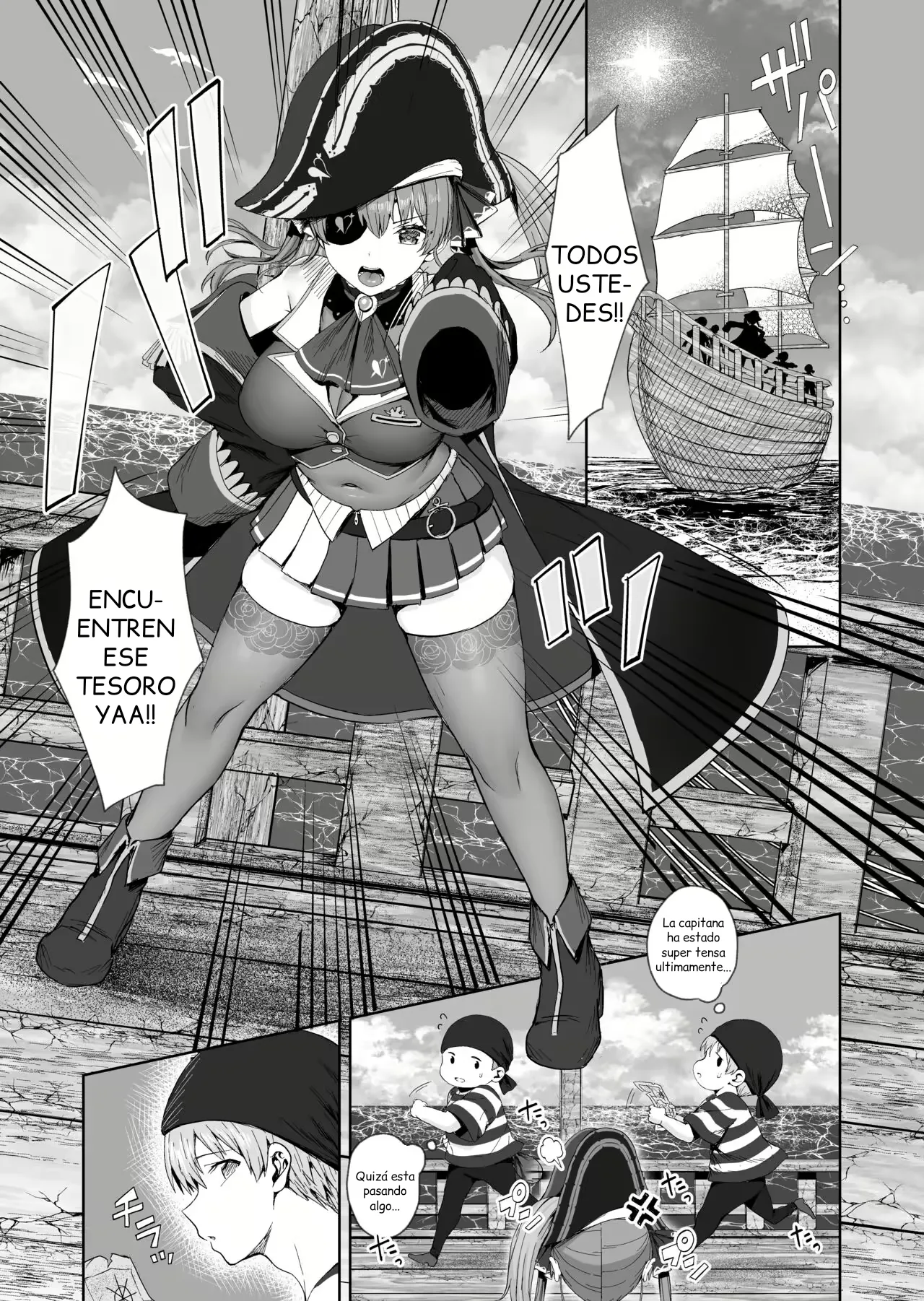 Marine Senchou to Hajimete no Yoru - Mi Primera Noche con la Captana Marine page 2 full