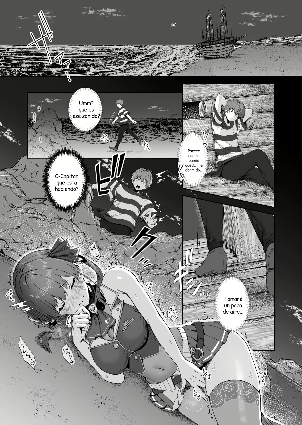 Marine Senchou to Hajimete no Yoru - Mi Primera Noche con la Captana Marine page 3 full