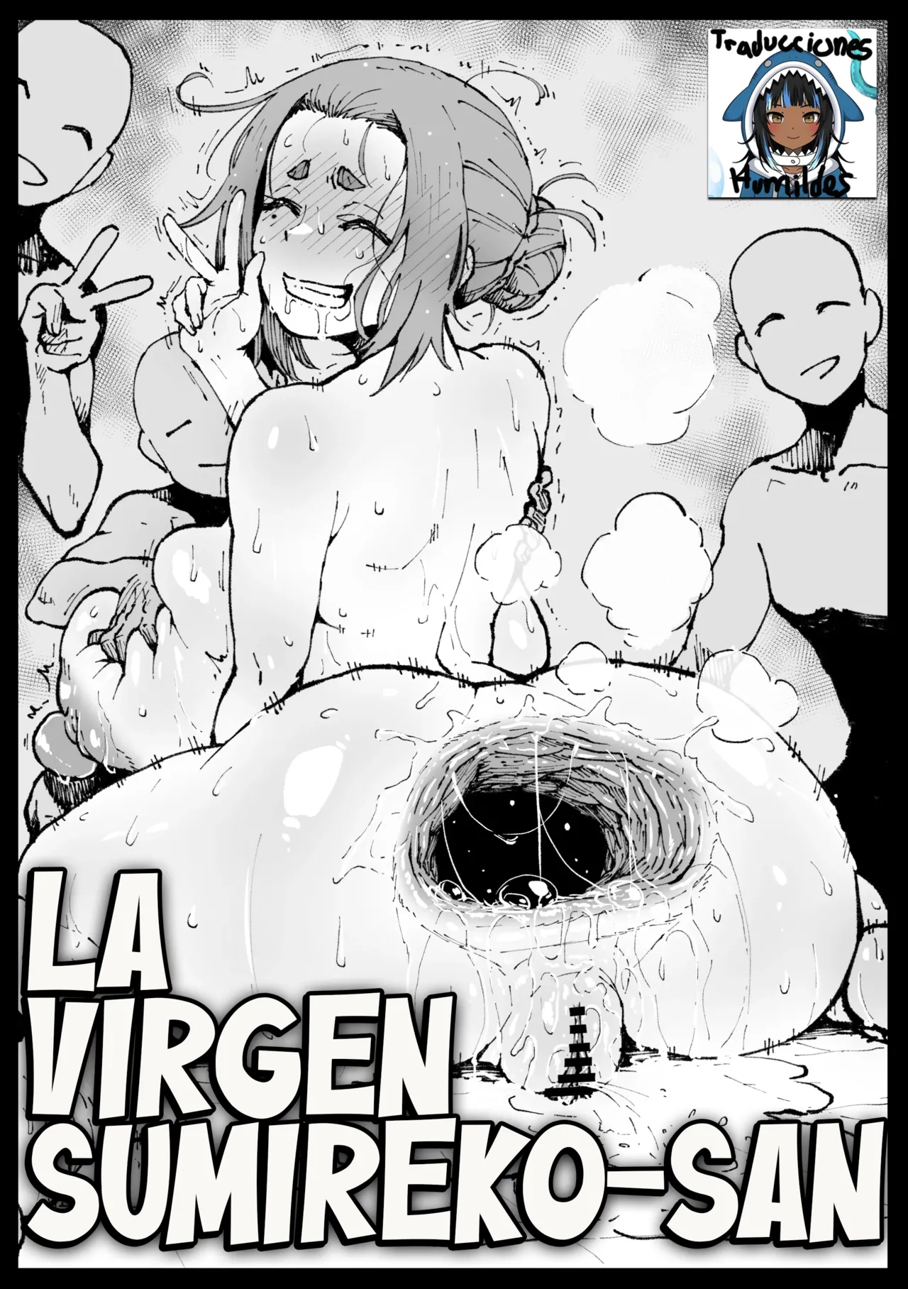 Kimusume na Sumireko-san_La virgen Sumireko-san page 1 full