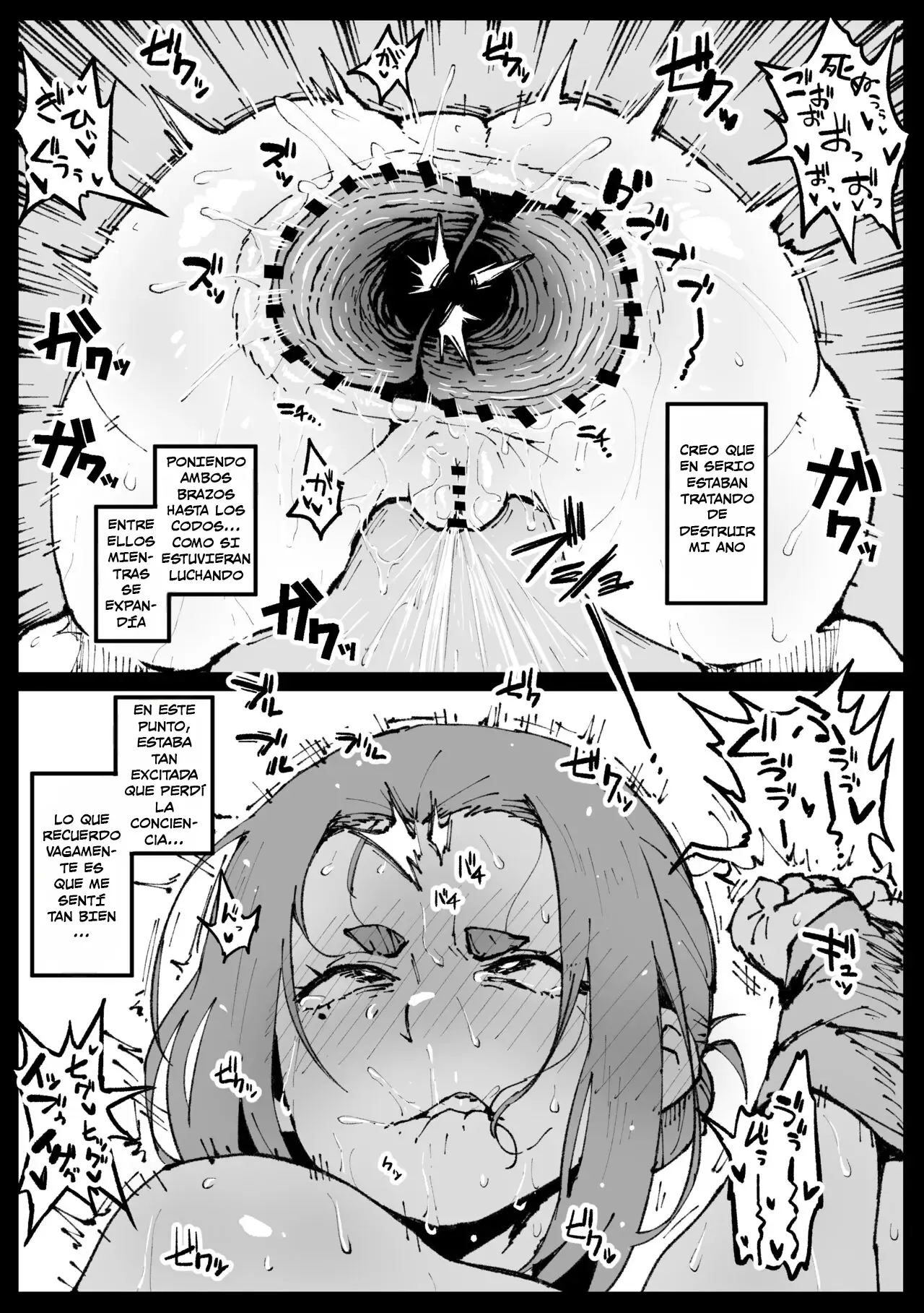 Kimusume na Sumireko-san_La virgen Sumireko-san page 5 full