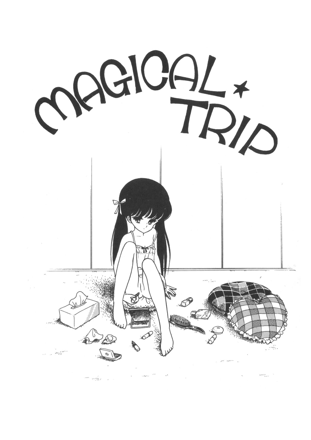 MAGICAL TRIP page 3 full