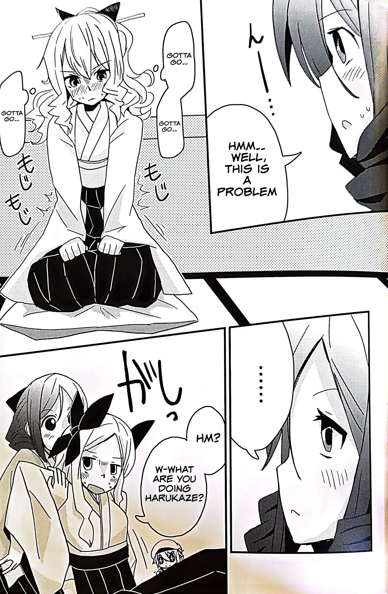 Teapot Kouka 2 Haime - teapot effect, and descent, second cup. page 7 full