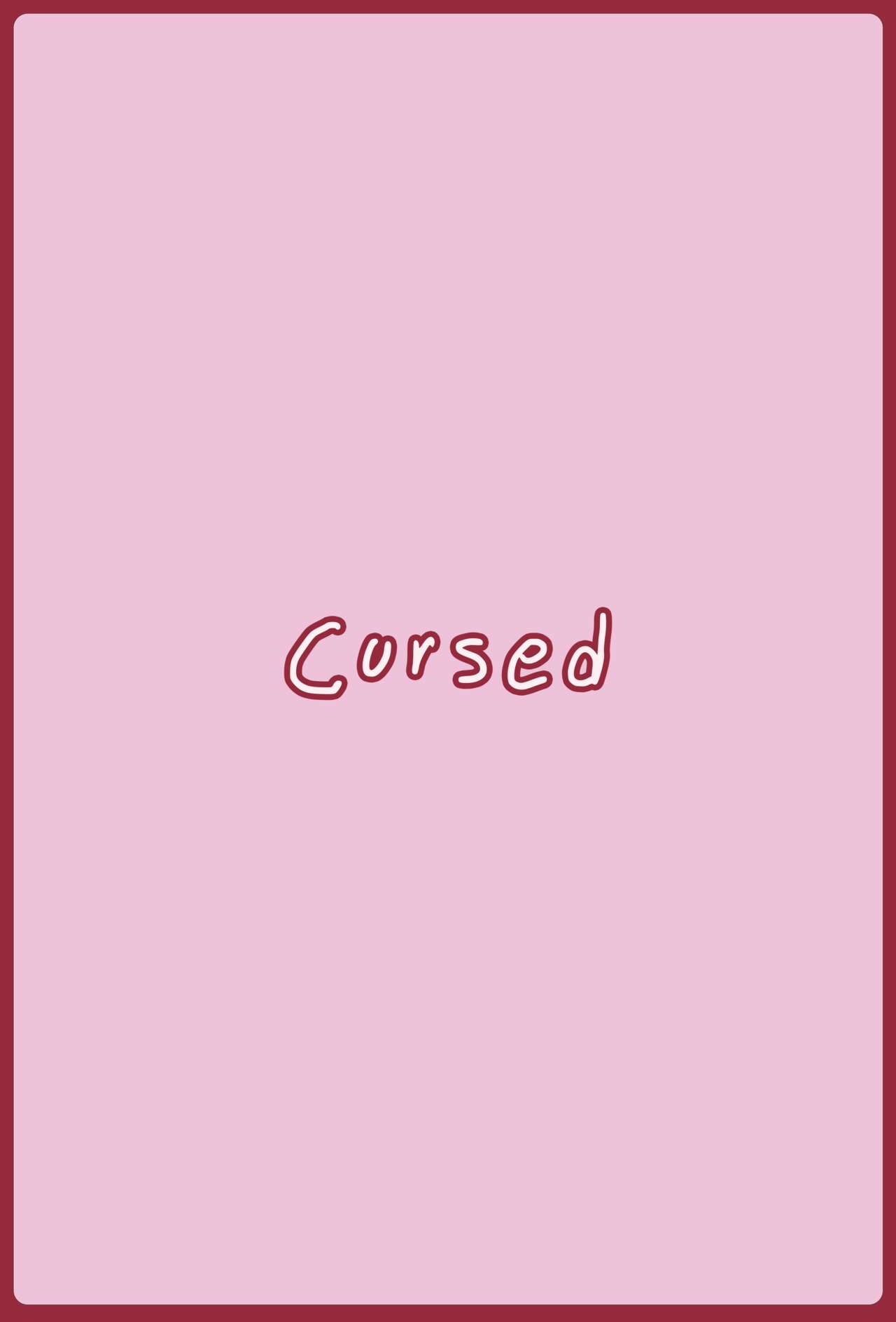 Cursed page 1 full