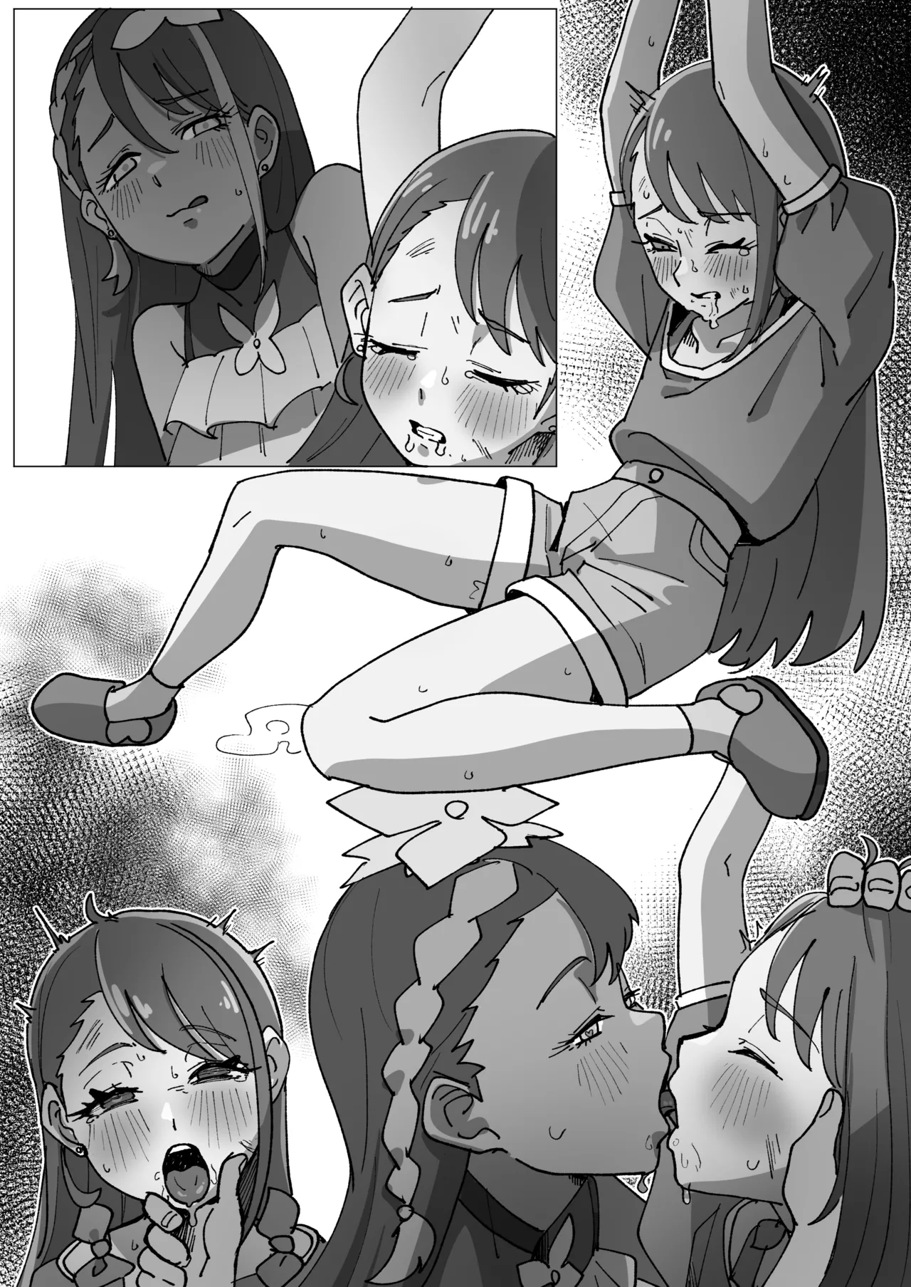 キュ〇バタフラ〇完全敗北 page 5 full