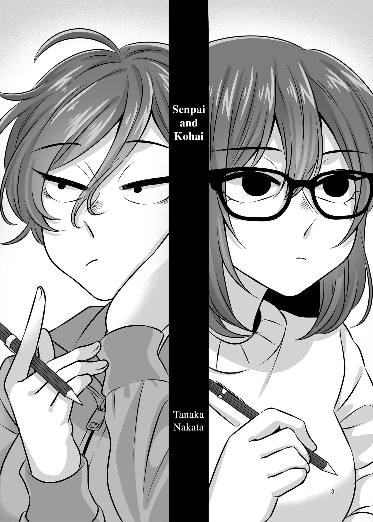 Senpai and Kohai page 3 full