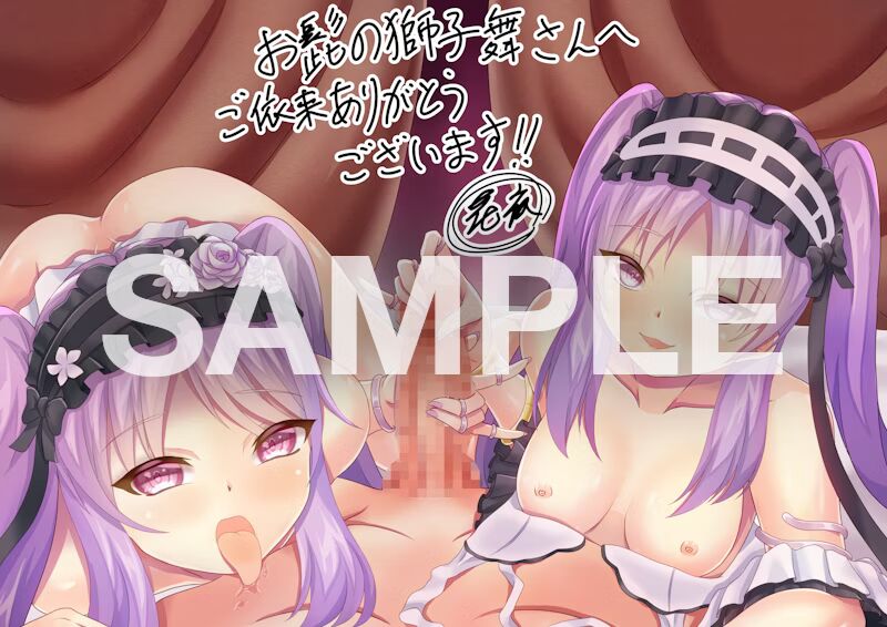 Euryale &amp; Stheno Recollection page 7 full