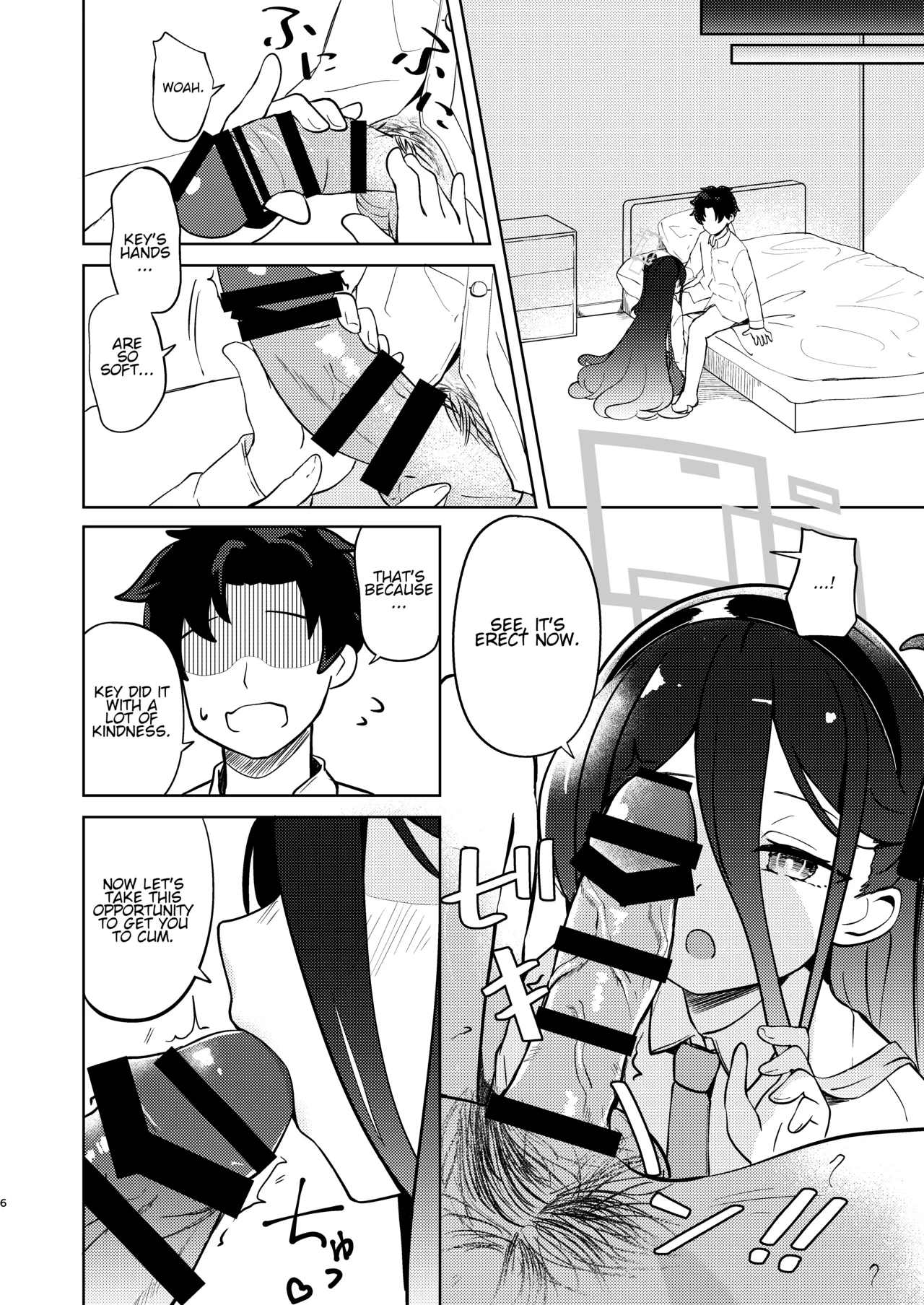Key-chan Yasashiku Nagusamete! | Key-chan, Please Kindly Comfort Me! page 5 full