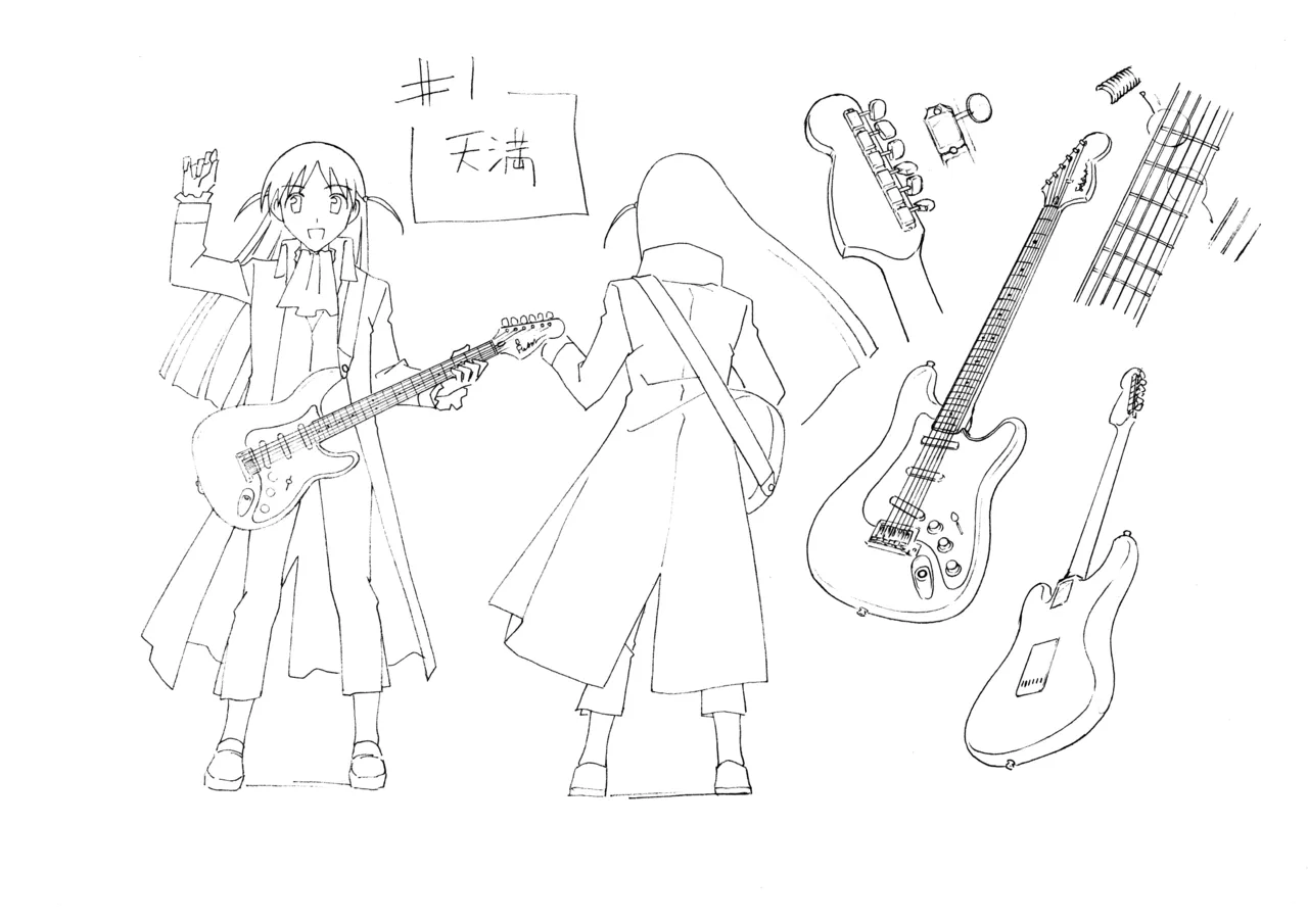 Settei: School Rumble Ni Gakki page 5 full