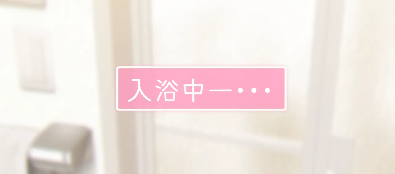 MOCHIKO-san page 6 full