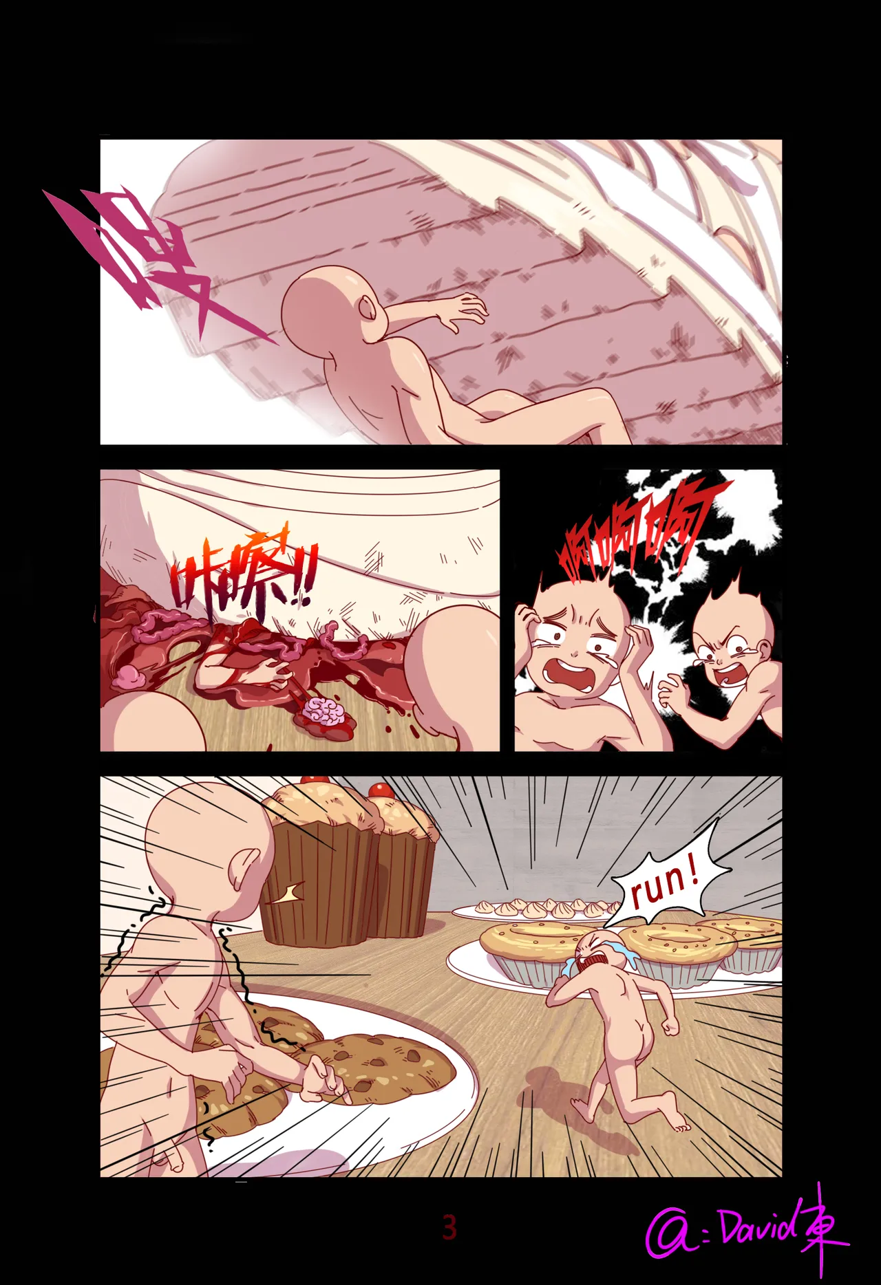 Shoe Soles and Food page 3 full