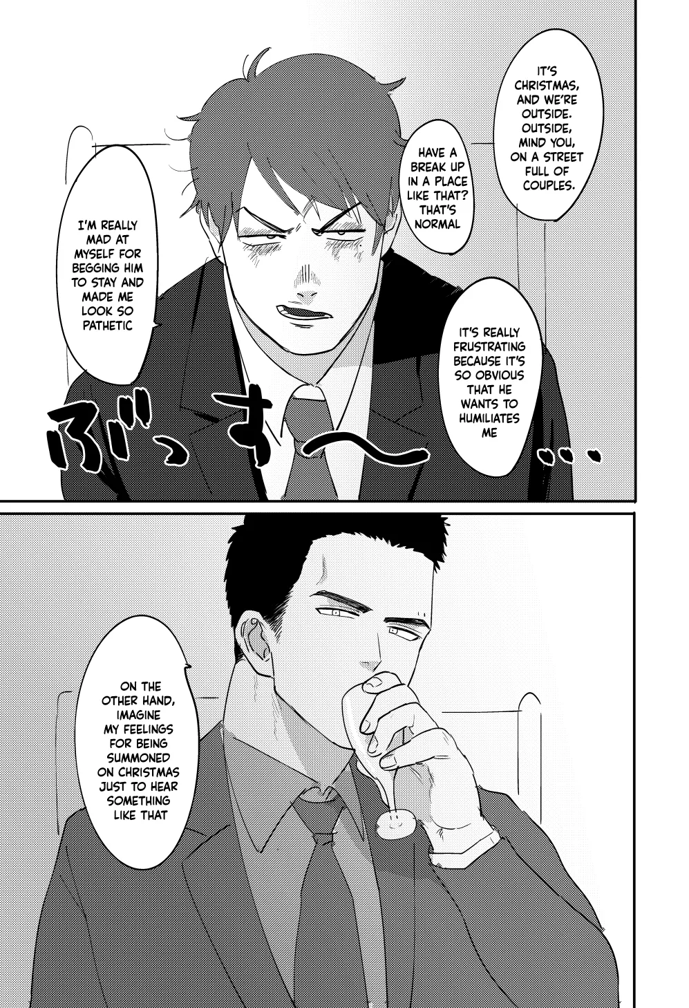 Tiger and Dragon | Tiger &amp; Dragon page 5 full