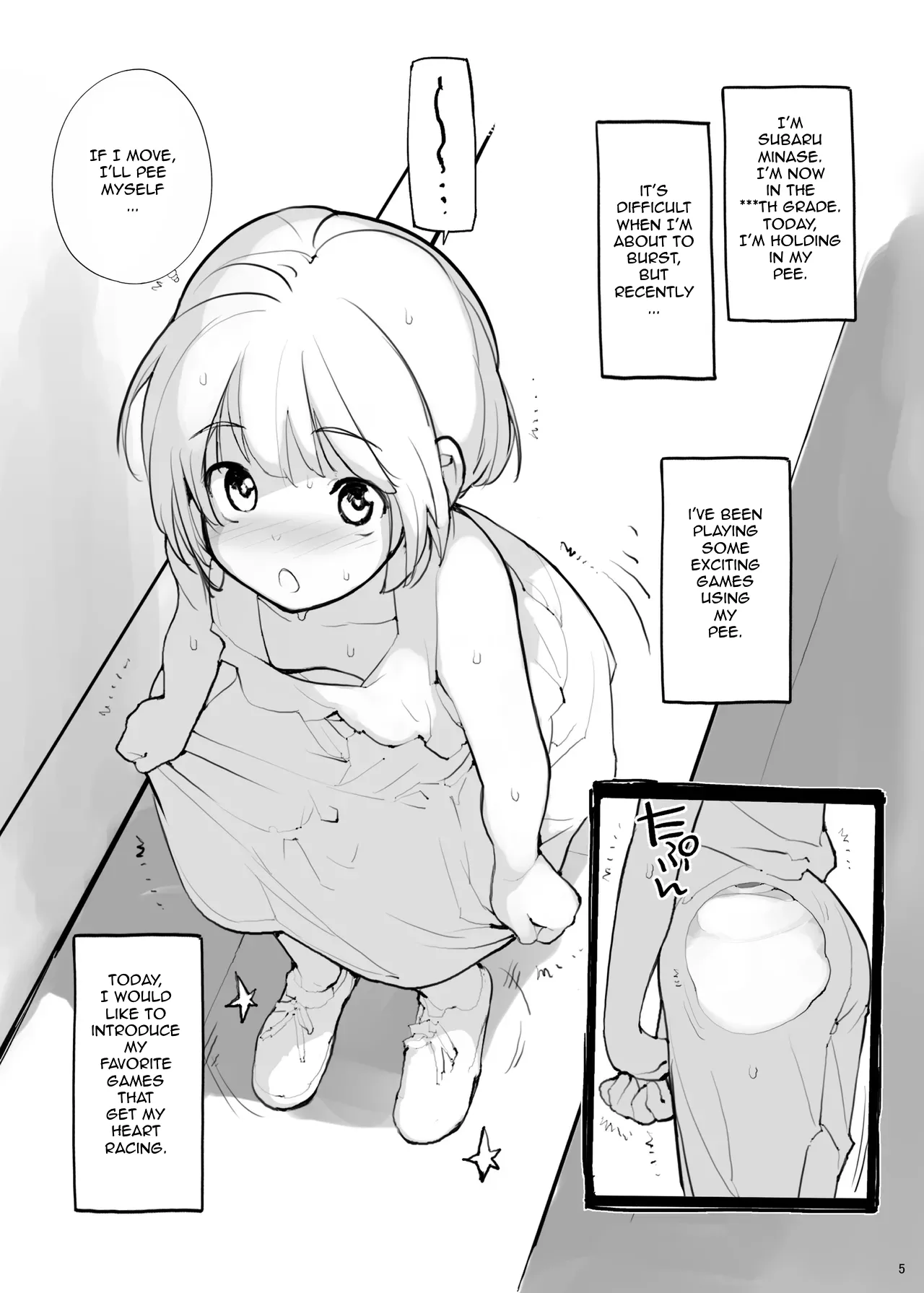 Juuten Shoujo Futaketa | Full Tank Girl, Vol. II page 5 full