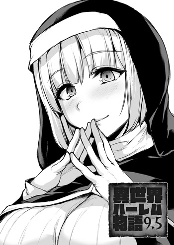 Isekai Harem Monogatari 9.5 cover