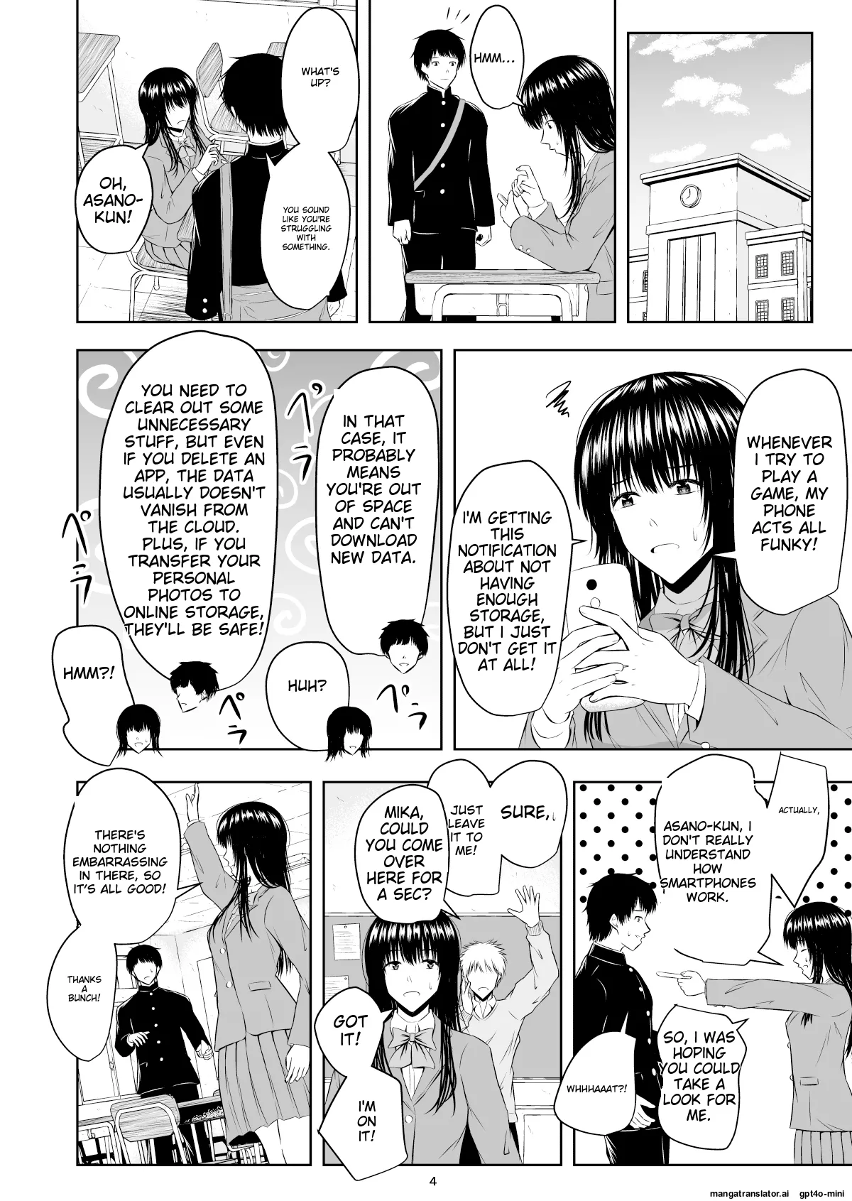 Camera Goshi no Kimi wa... page 5 full