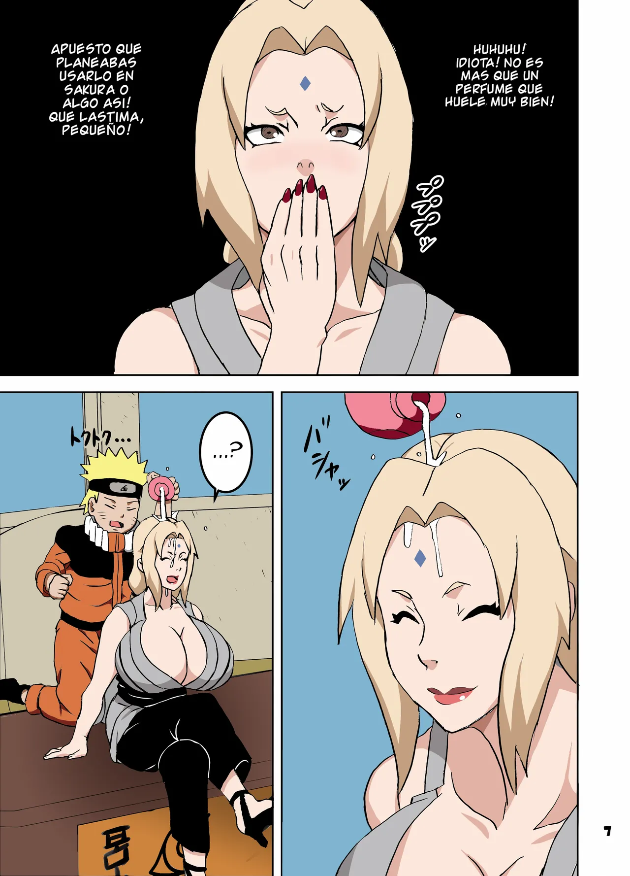 ToroTsuna Hokage Horegusuri no Nan no Maki page 7 full