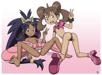 Champion Iris &amp; Shauna cover