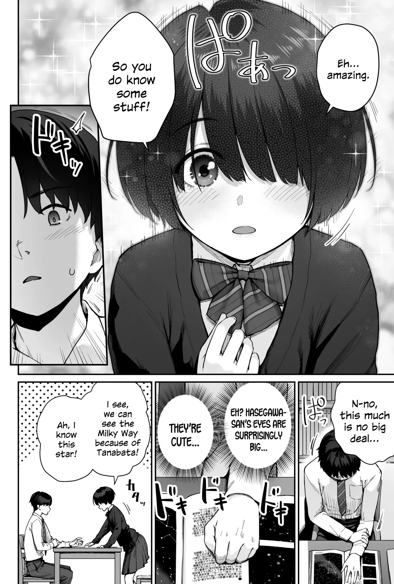 Sora no Hoshi wa Tada no Hikari -Ore dake ga Sex Dekinai Kyoushitsu- page 10 full