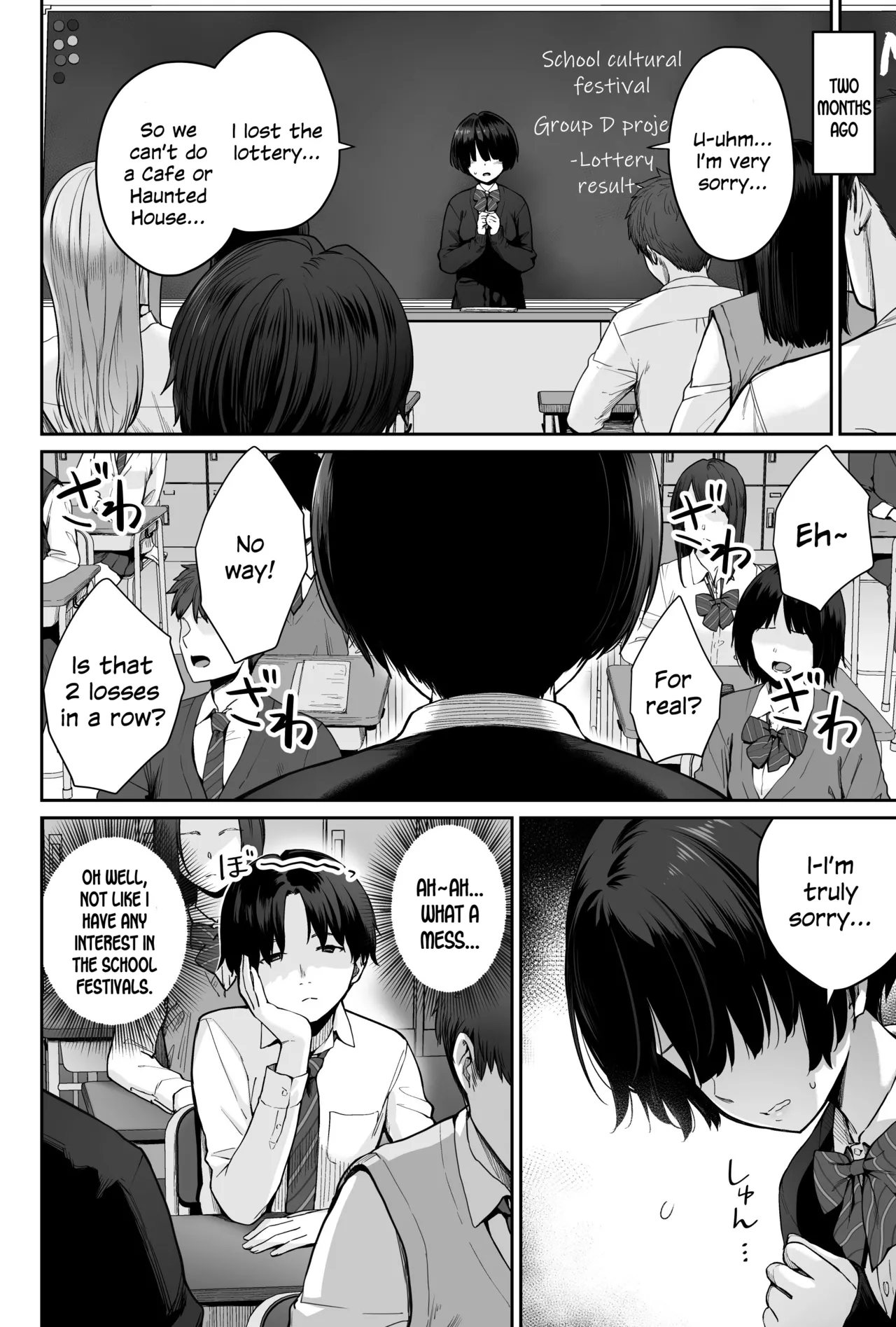 Sora no Hoshi wa Tada no Hikari -Ore dake ga Sex Dekinai Kyoushitsu- page 4 full