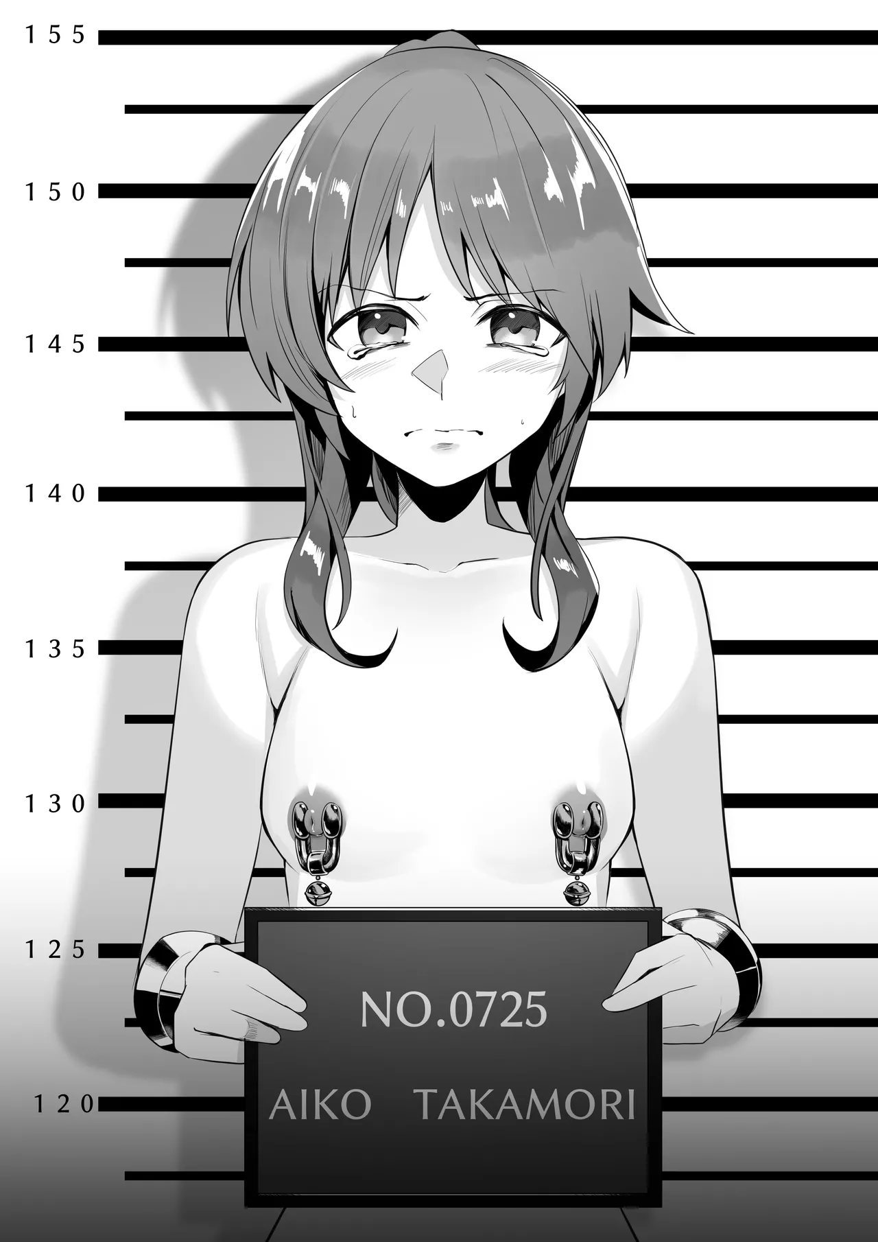 マグショットイラスト 一枚ずつ【全9枚】 page 2 full