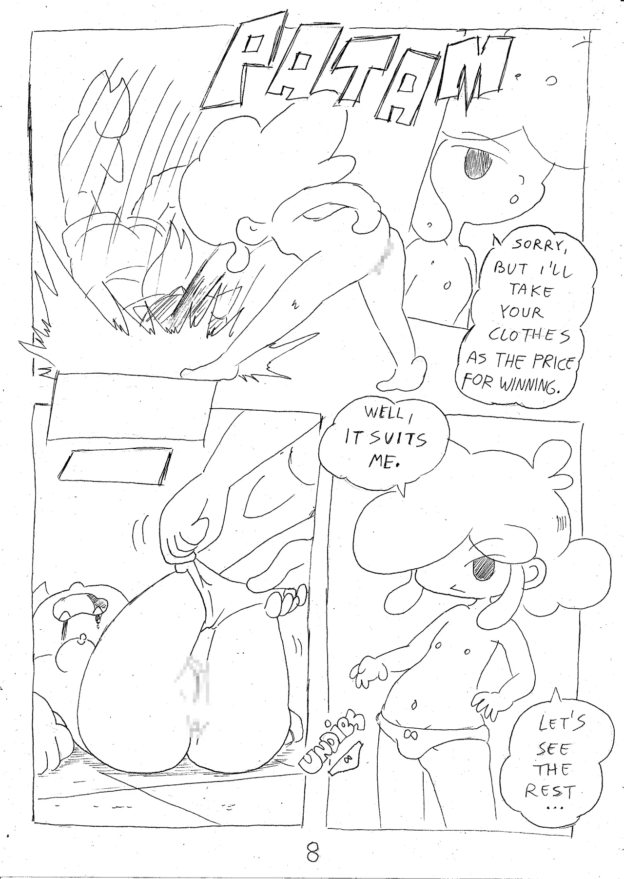 Not Heaven page 10 full