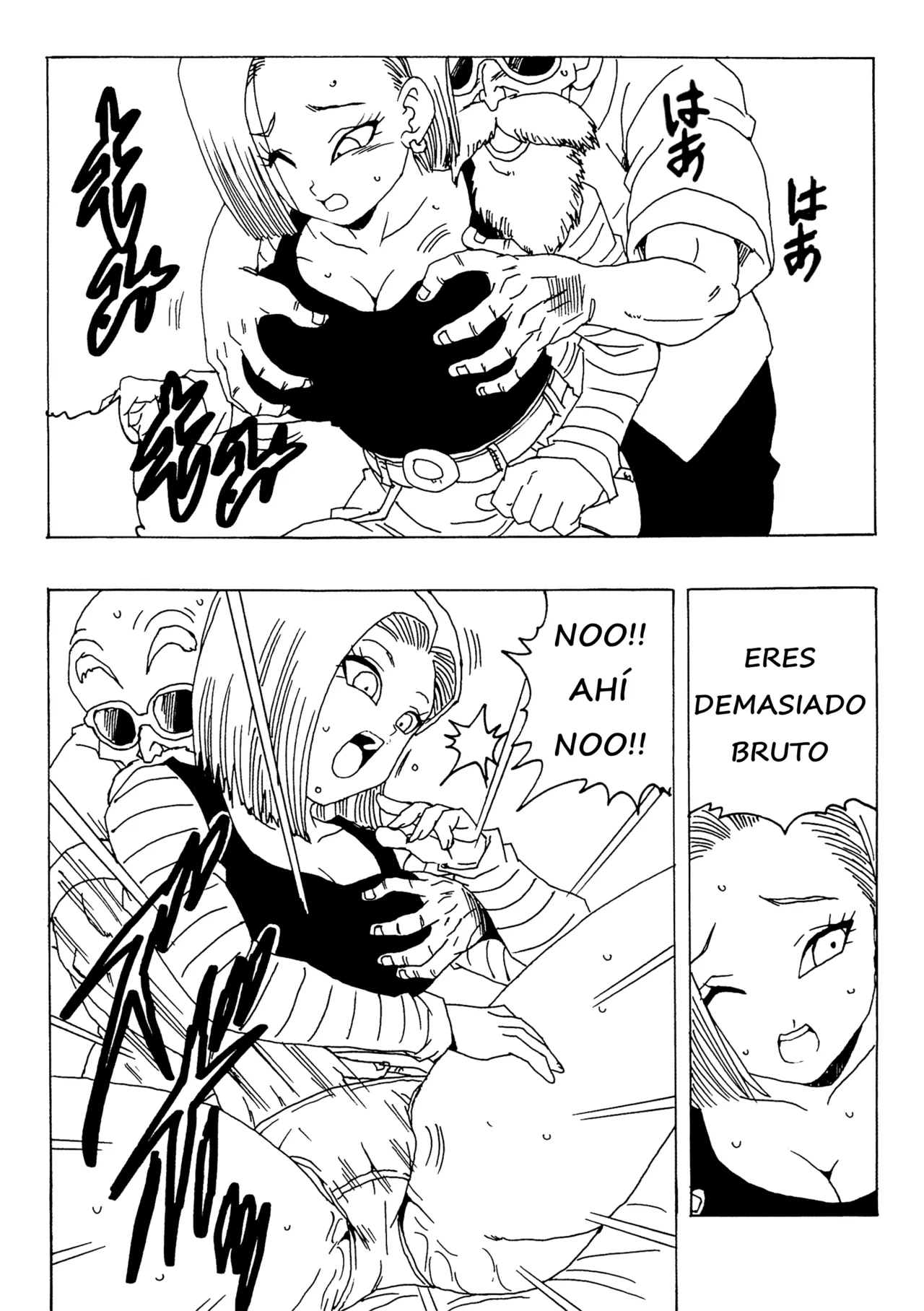 18-gou LOVE page 10 full