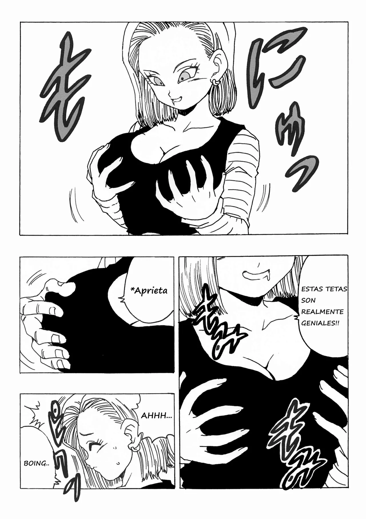 18-gou LOVE page 5 full