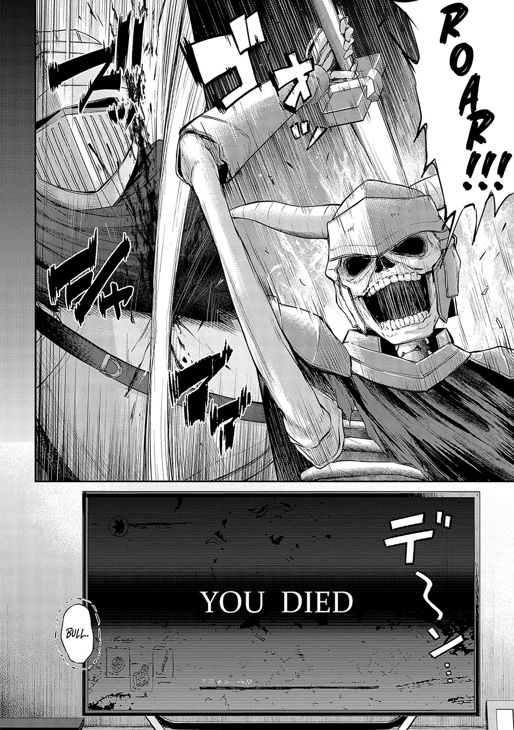 Koi no Gunfight | Love's Gunfight Ch.4 - Overtime page 5 full