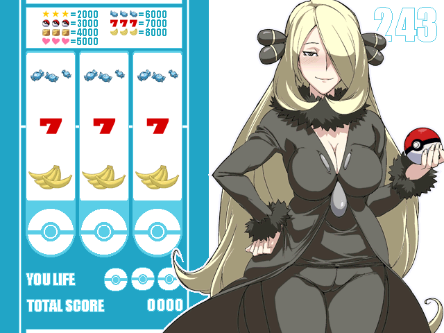 Doki Doki Shirona-san Datsui Slot page 2 full