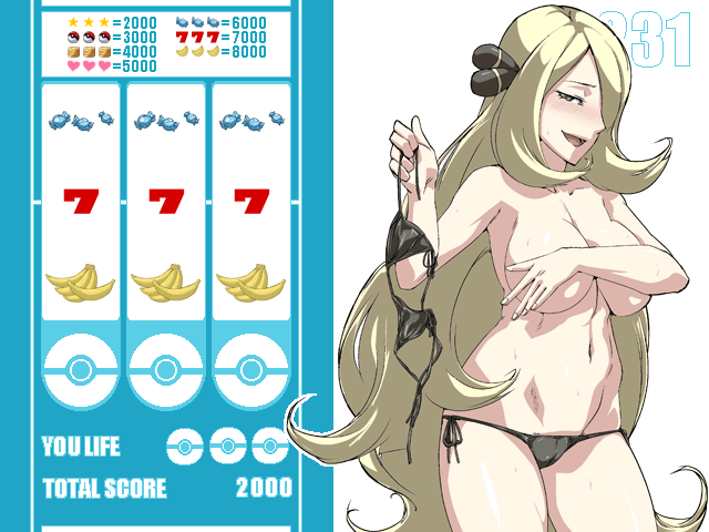 Doki Doki Shirona-san Datsui Slot page 4 full