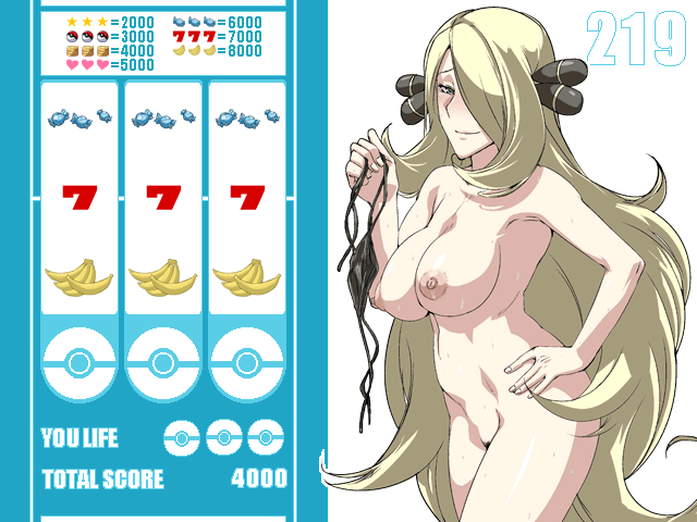 Doki Doki Shirona-san Datsui Slot page 6 full