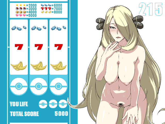 Doki Doki Shirona-san Datsui Slot page 7 full