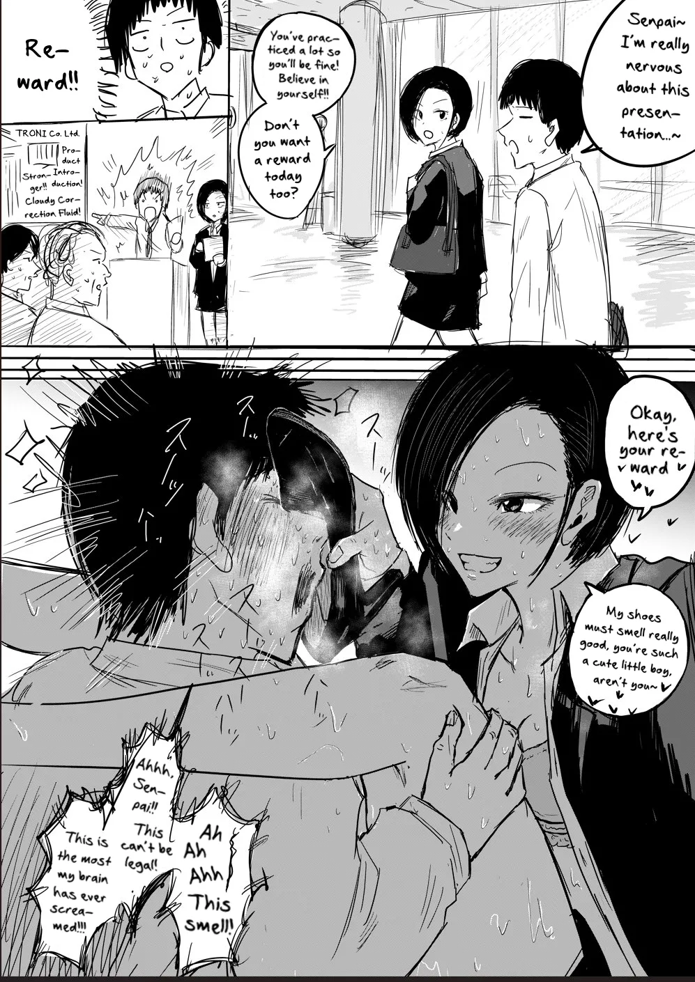 Office Lady Senpai page 3 full