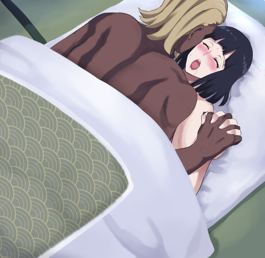 不倫旅行 page 1 full