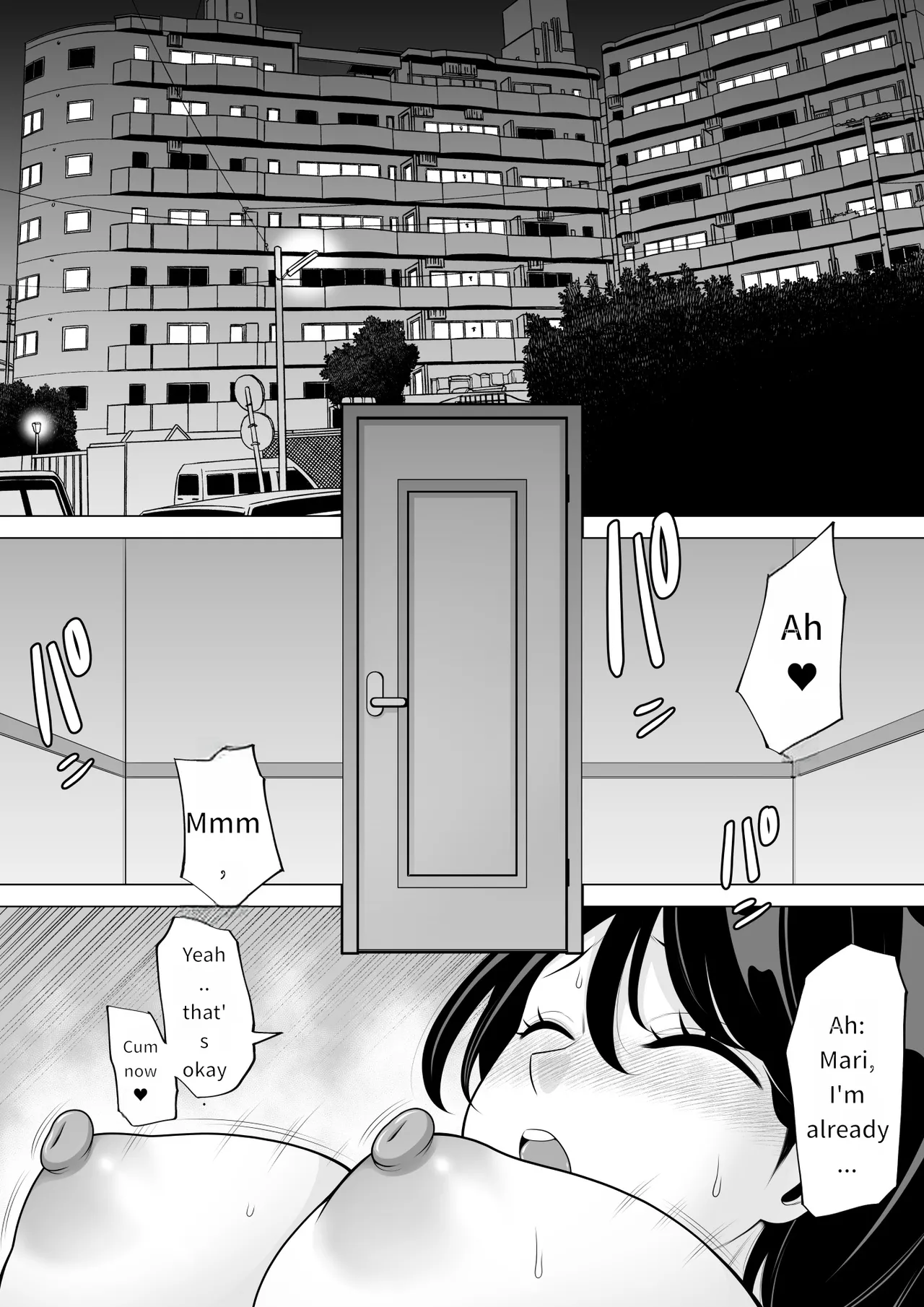Seishi Teikyou o Uketa dake nanoni... ~Kyokon ni NTRre Tsuma ga Nikuyoku ni Kurutta Hanashi~ | Just a Sperm Donation... ~How My Wife Was Driven Crazy by Lust After Being Taken by a Huge Cock~ page 2 full