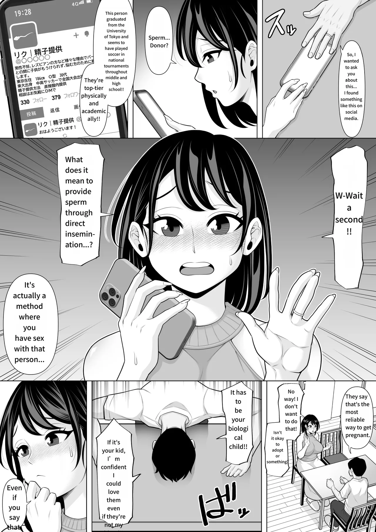 Seishi Teikyou o Uketa dake nanoni... ~Kyokon ni NTRre Tsuma ga Nikuyoku ni Kurutta Hanashi~ | Just a Sperm Donation... ~How My Wife Was Driven Crazy by Lust After Being Taken by a Huge Cock~ page 5 full