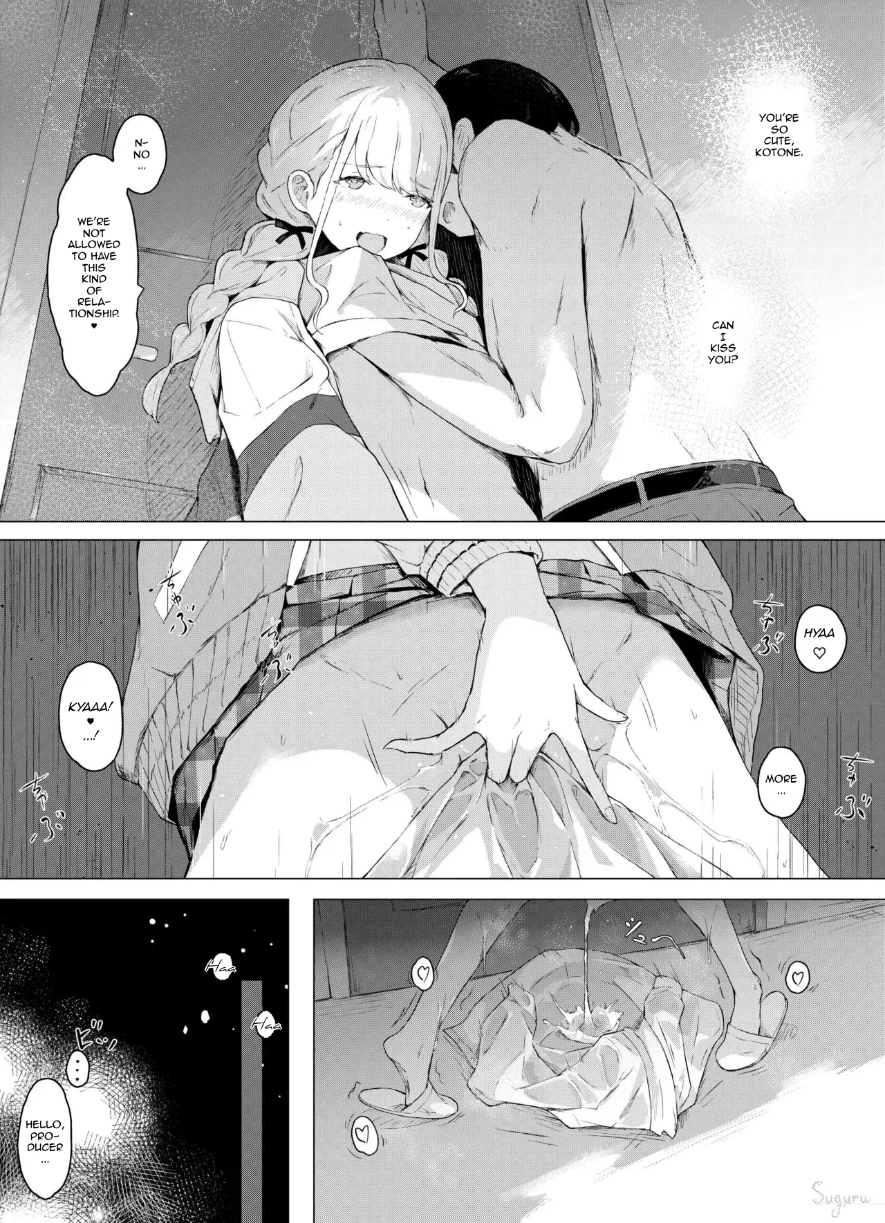 Kotone no Omoi | Kotone's Affection page 4 full