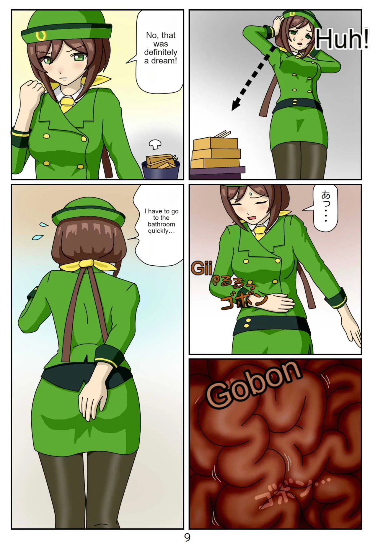Kuware Trainer Hitomi-chan 1 Hayakawa Tazuna page 10 full