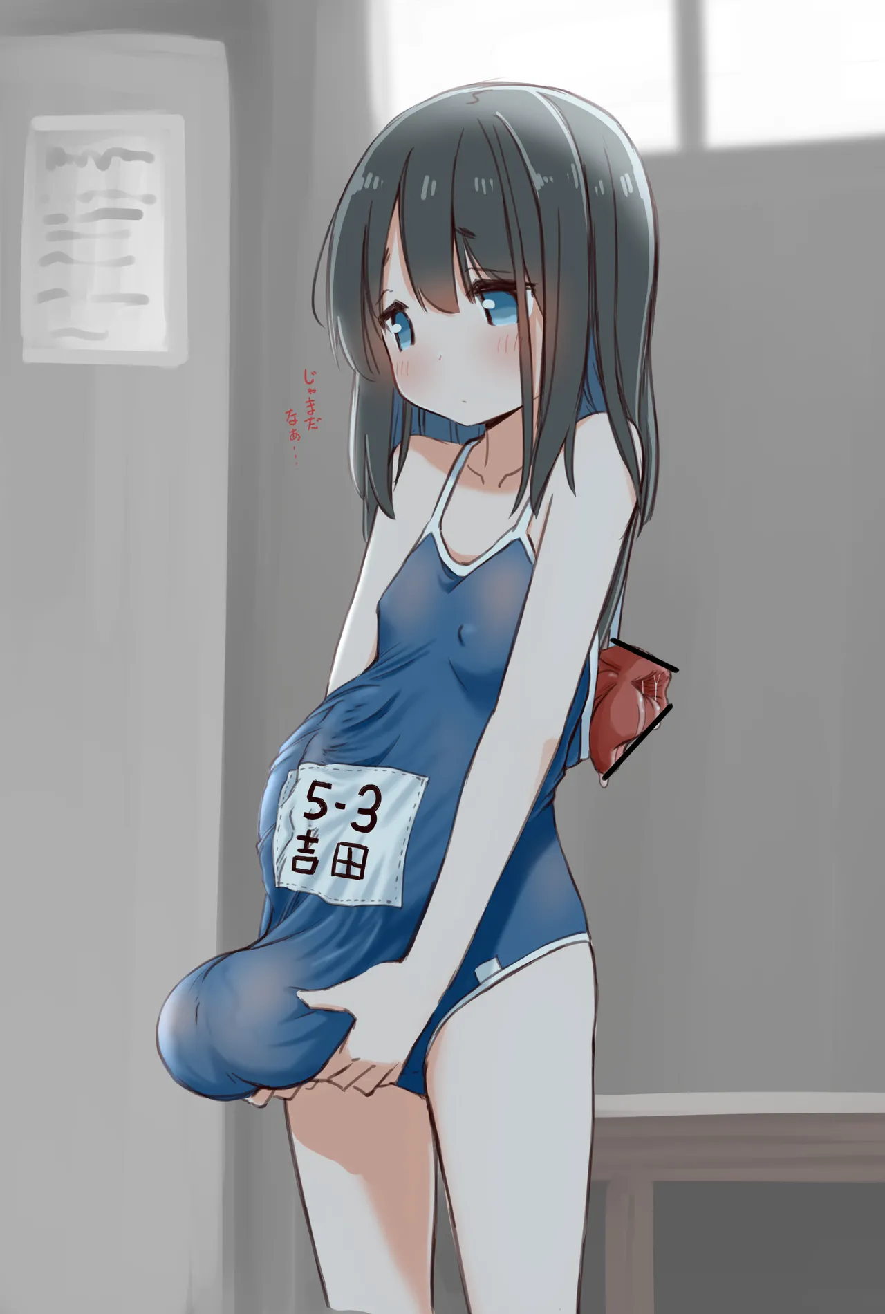 Fanbox 2023 page 5 full