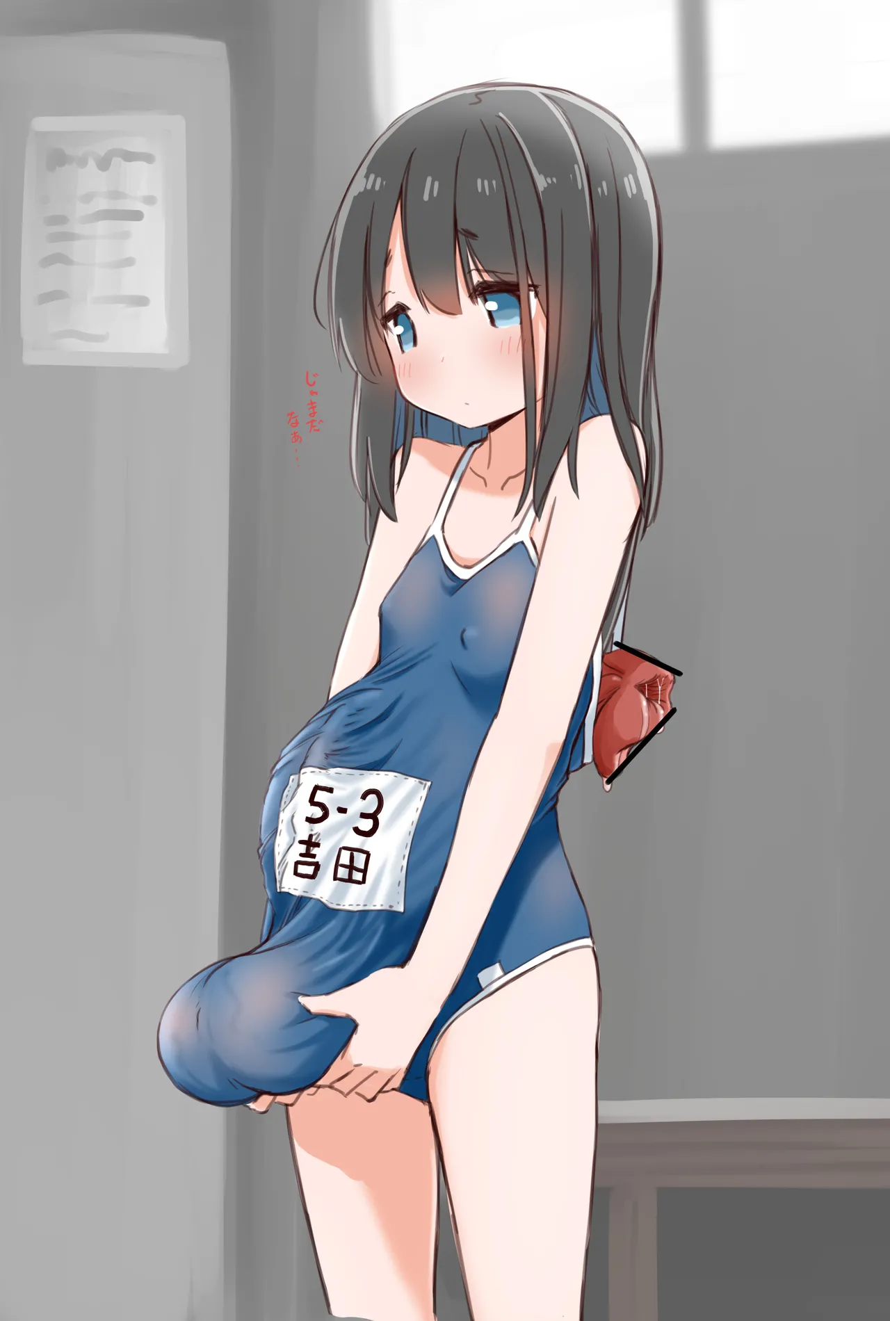 Fanbox 2023 page 6 full