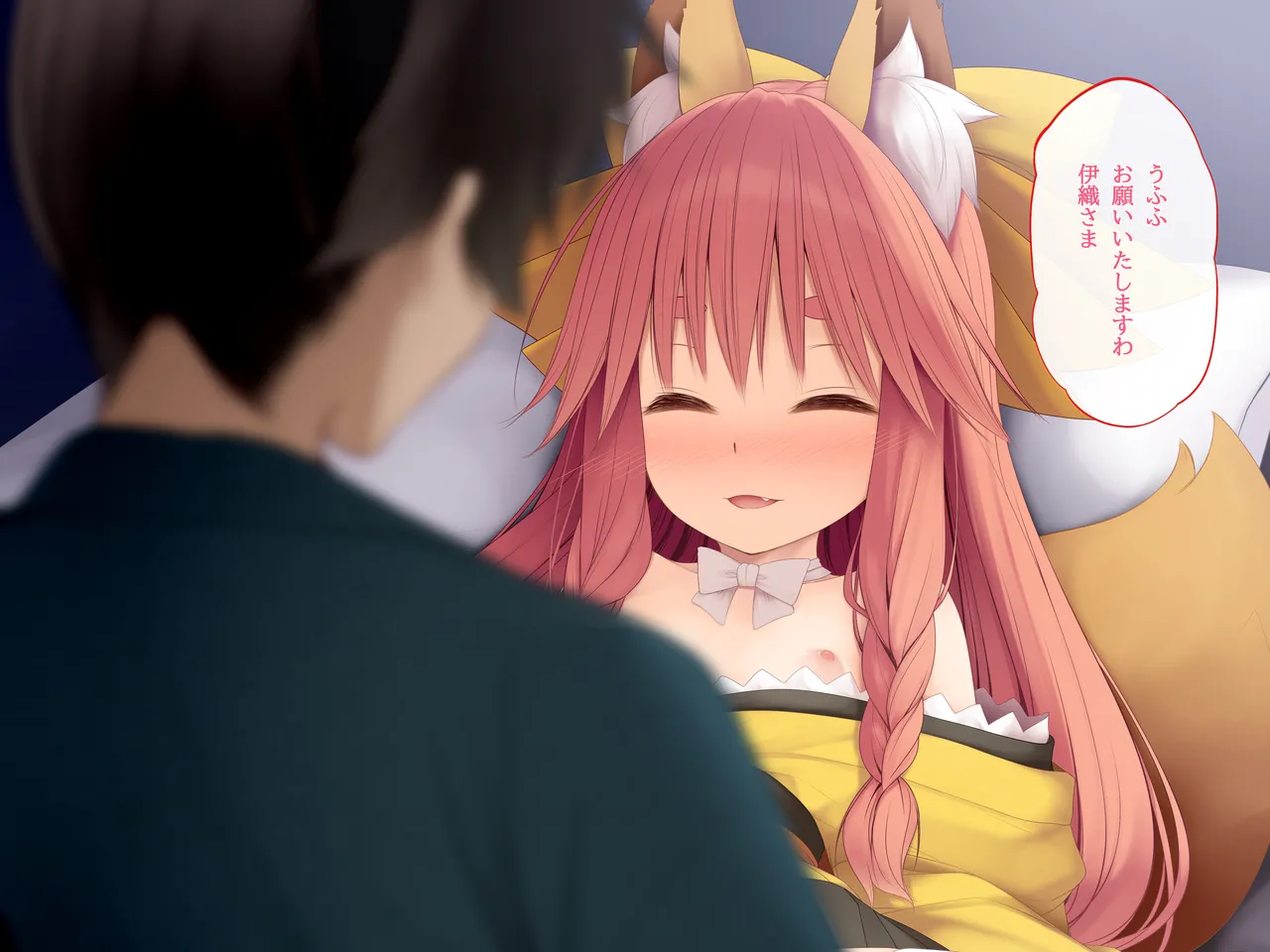 タマモアリアちゃんと久しぶりに page 2 full