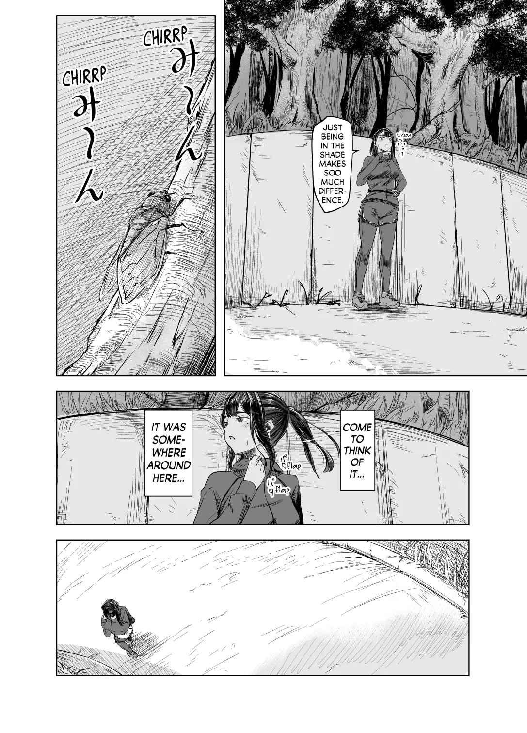 Natsu no Somarikata 3 | Tinted by Summer 3 page 3 full
