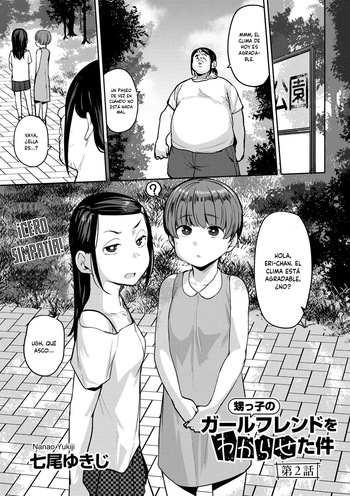 Oikko no Girlfriend o Wakaraseta Ken Ch. 2 | La Historia de Cómo le di Una Lección a la Amiga de mi Sobrino - Capítulo 2 cover