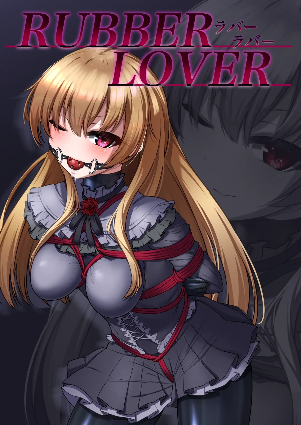 RUBBER LOVER page 1 full