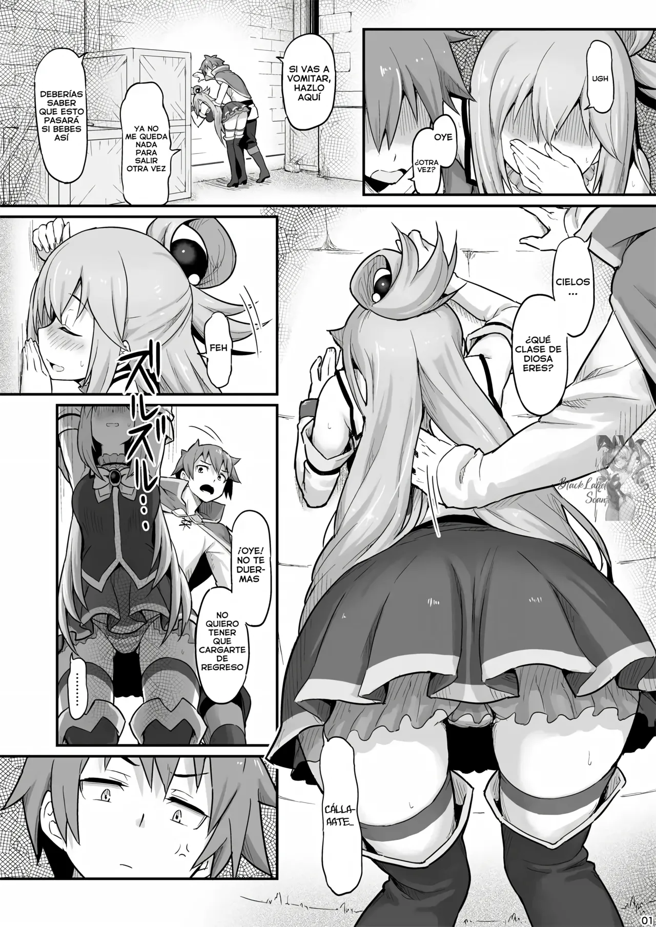 Damegami-sama wa Nomisugi ni Gochuui o! | ¡Cuidado, diosa inútil, estás bebiendo demasiado! page 2 full